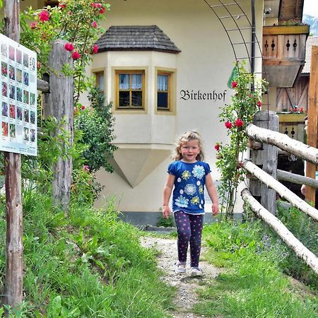 Birkenhof - Wohnung Bichel Sluderno Buitenkant foto